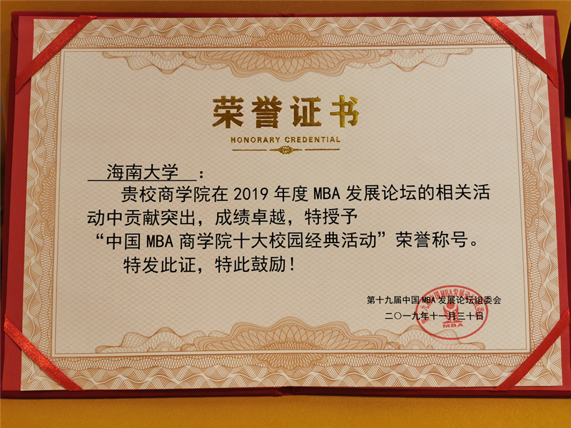 OK钱包
