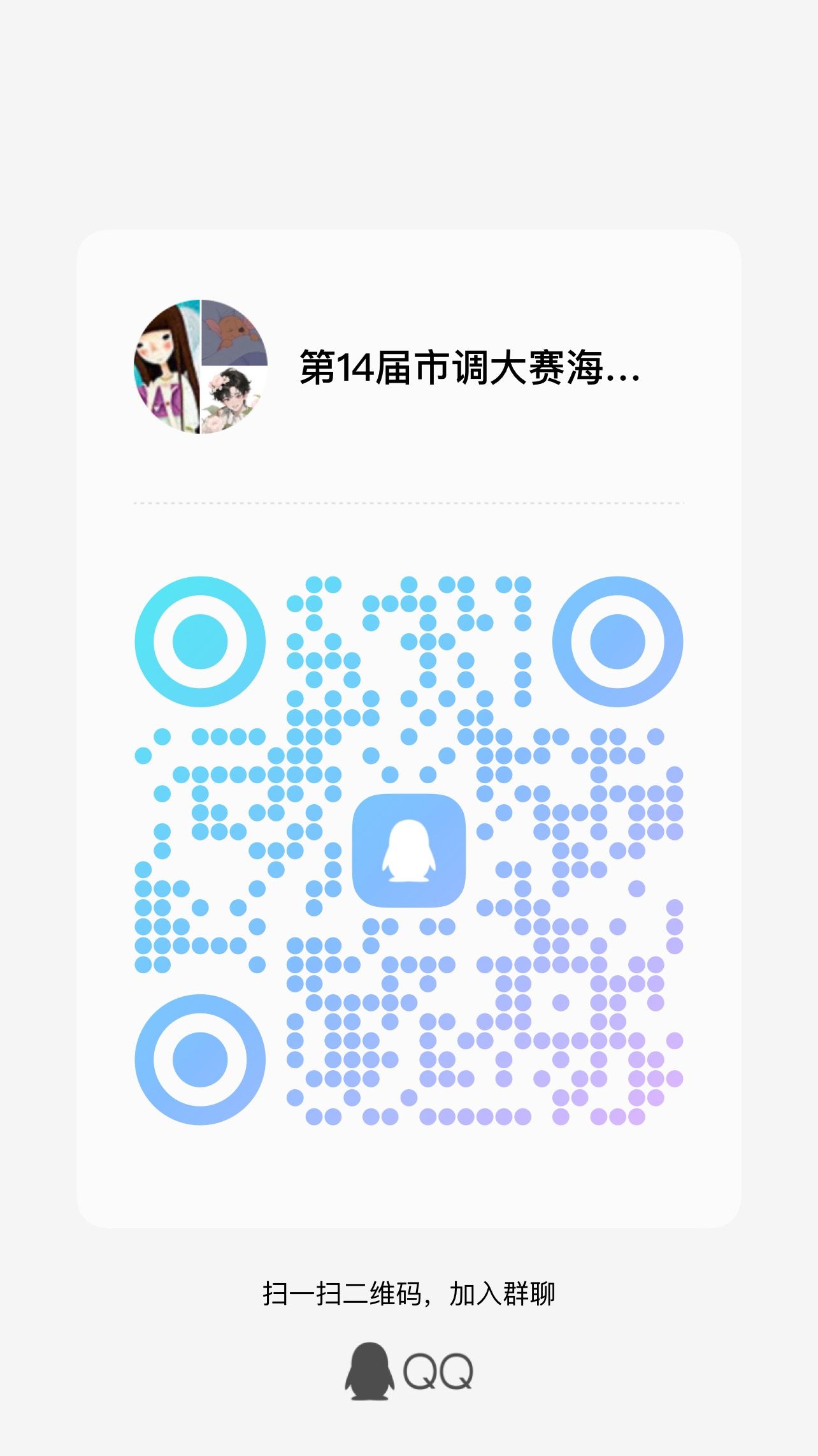 OK钱包