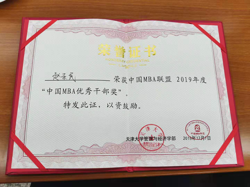 OK钱包